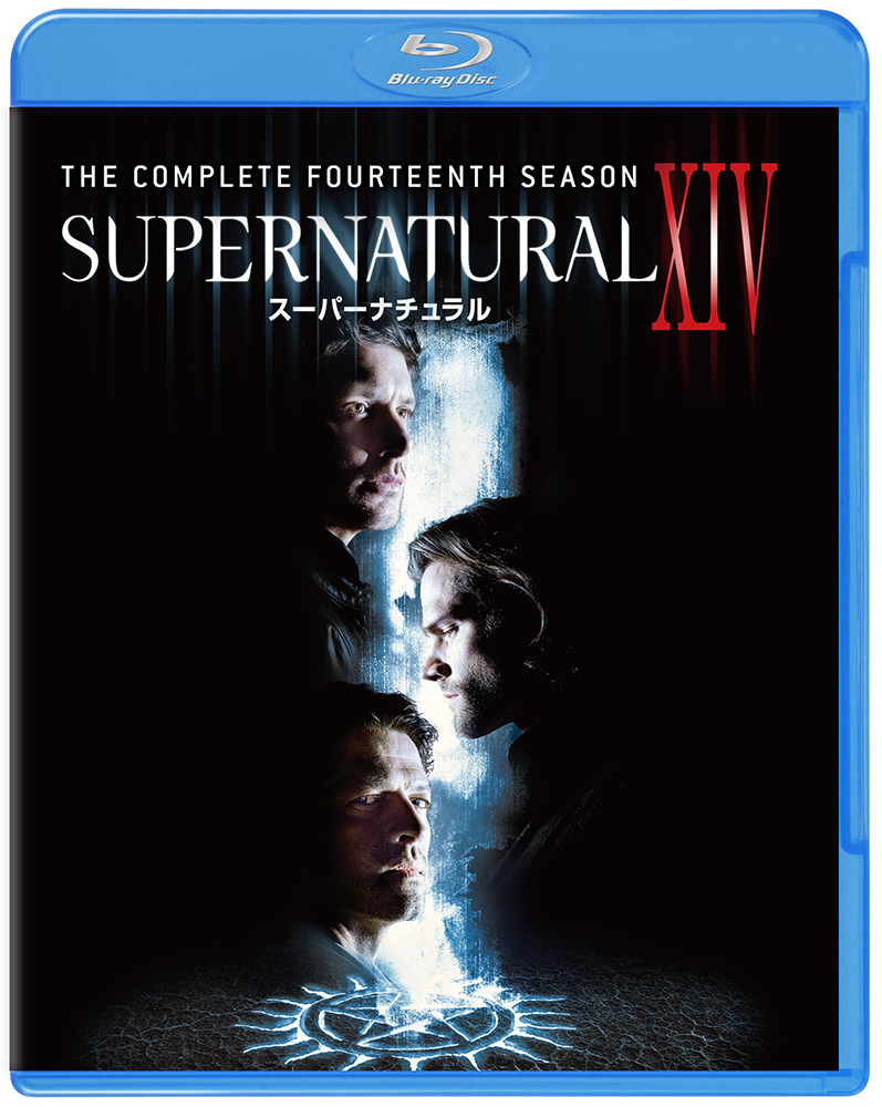 SUPERNATURAL XIV<フォーティーン・シーズン> | ワーナー・ブラザース